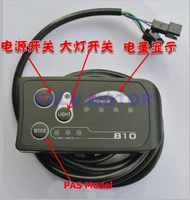 Electric Bicycle LED Display Control Panel Automatic Cruise Waterproof Connector Bike Computer Speedometer Mount Bikes Accessory 2
