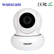 New wanscam P2P 1080P wifi IP camera wireless 2MP cctv security camera home baby monitor surveillance camera support TF card
