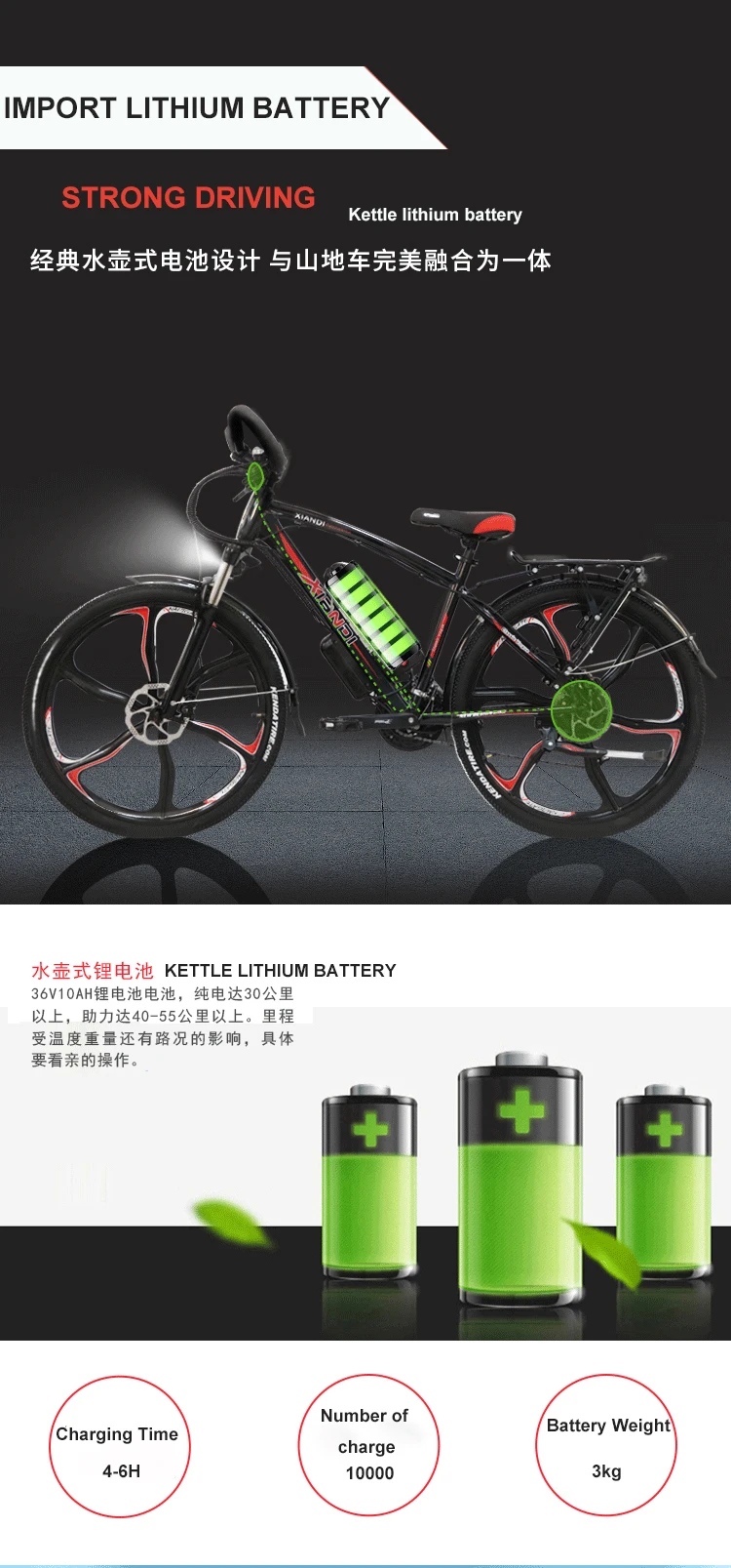 Clearance Electric bicycle double lithium battery rang 100km electric ebike lithium mountain bike 26 inch multi-functional type smart lcd 5