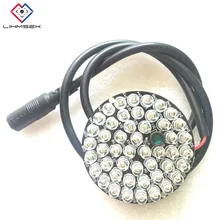 Lihmsek DC12V 48 шт. белый ИК светодиодный s 850nm светодиодный свет плата с кабелем для CCTV заполняющий свет ИК-подсветкой для оборудования видеонаблюдения