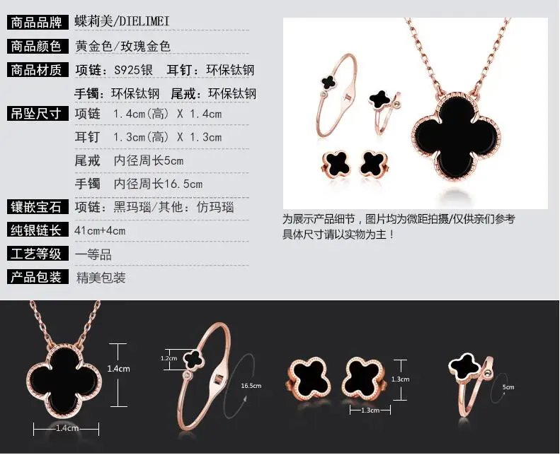 QQ20180414165814