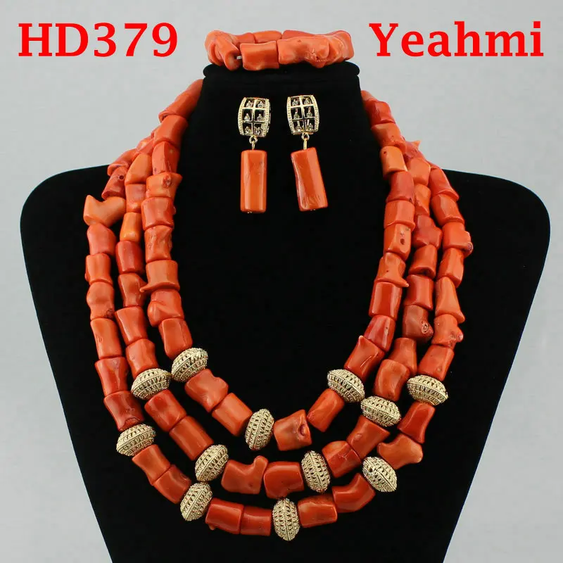 HD379  155RMB  C135  $39
