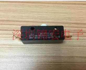 

5PCS Safety detection switch E13 series, high current
