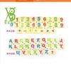 1PC Digital Intelligence Great Toys  Math Wooden Material Color Calculation Early Education Enlightenment Toy 2