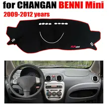 Чехлы для приборной панели автомобиля коврик для CHANGAN BENNI Mini 2009-2012 года левосторонний dashpad dash cover авто аксессуары для приборной панели