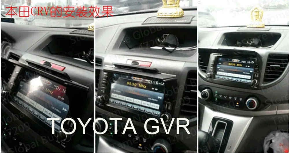 MGJP-804 - TOYOTA GVR NEW