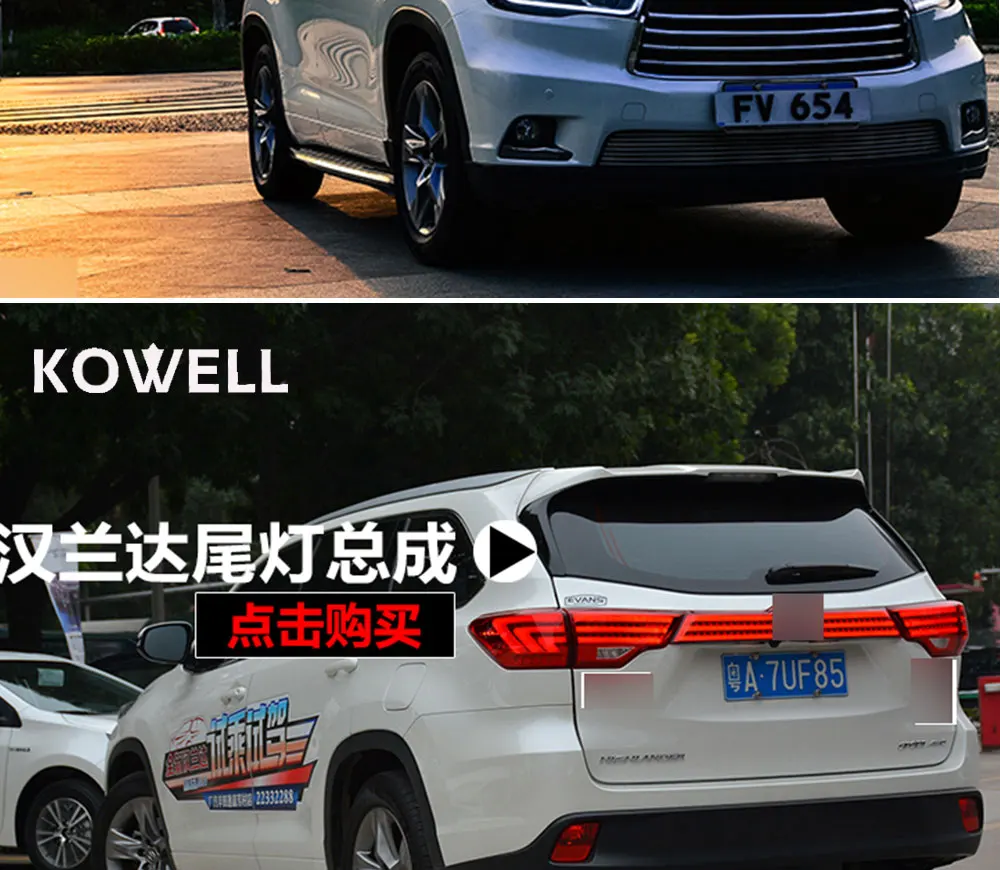 KOWELL автомобильный Стайлинг для фары Toyota HIGHLANDER для HIGHLANDER головная лампа Angel eye led DRL передний светильник Биксеноновая линза ксеноновая