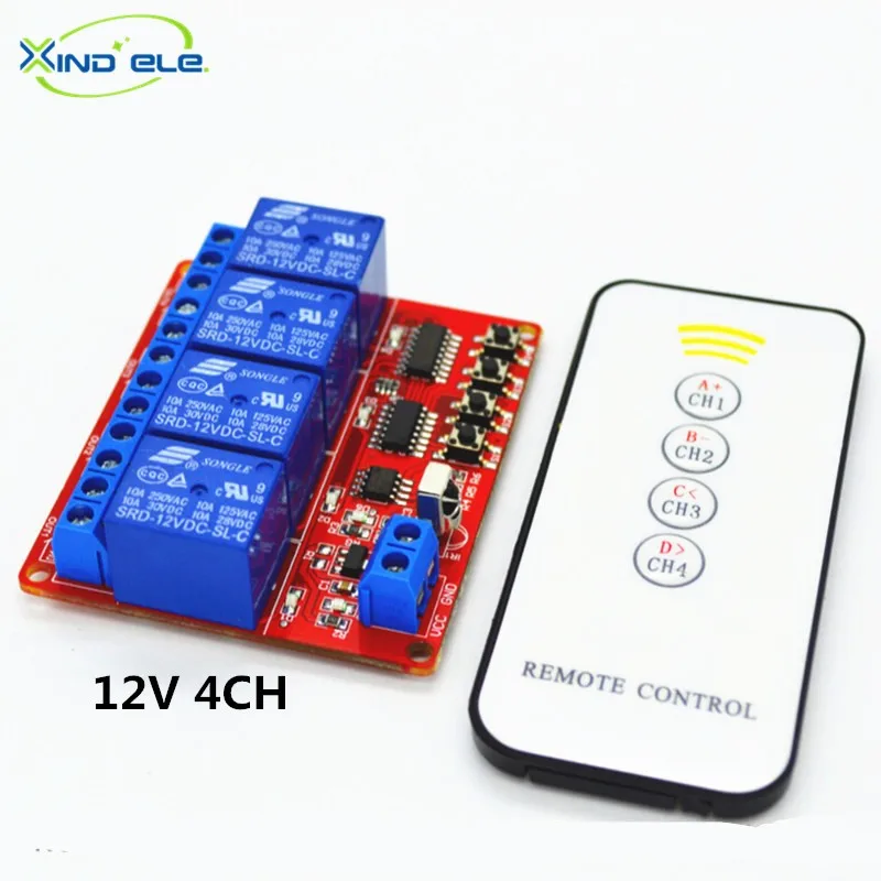 IR REMOTE SWITCH