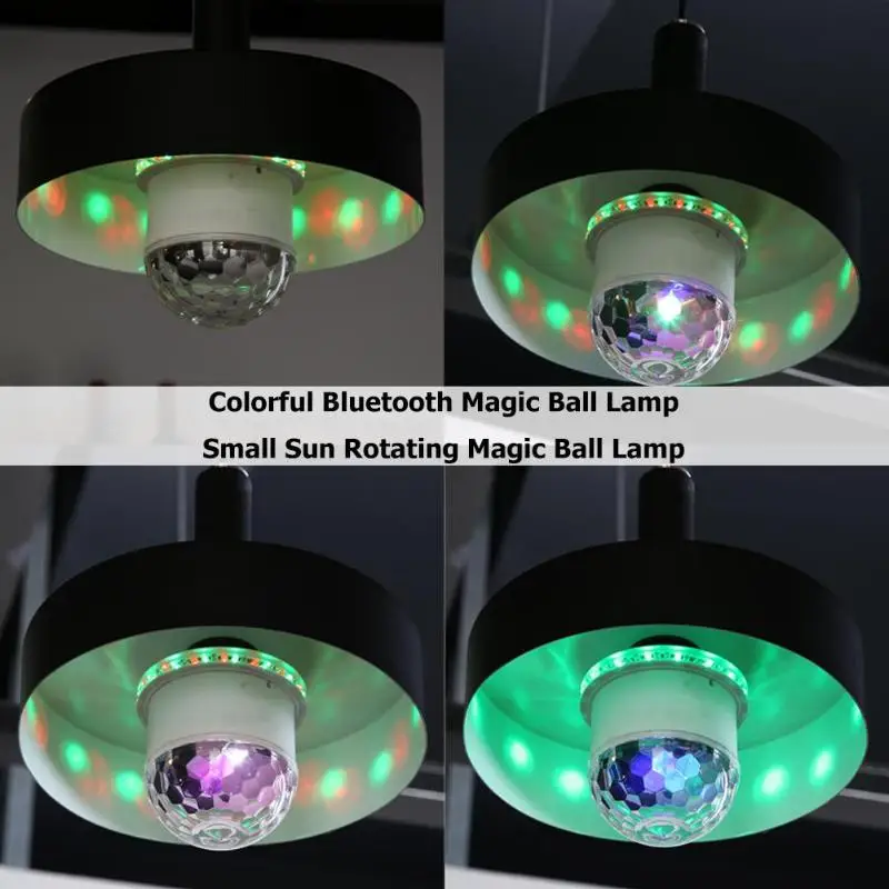 48LED красочный магический шар лампа Голосовое управление свет для вечерние дома
