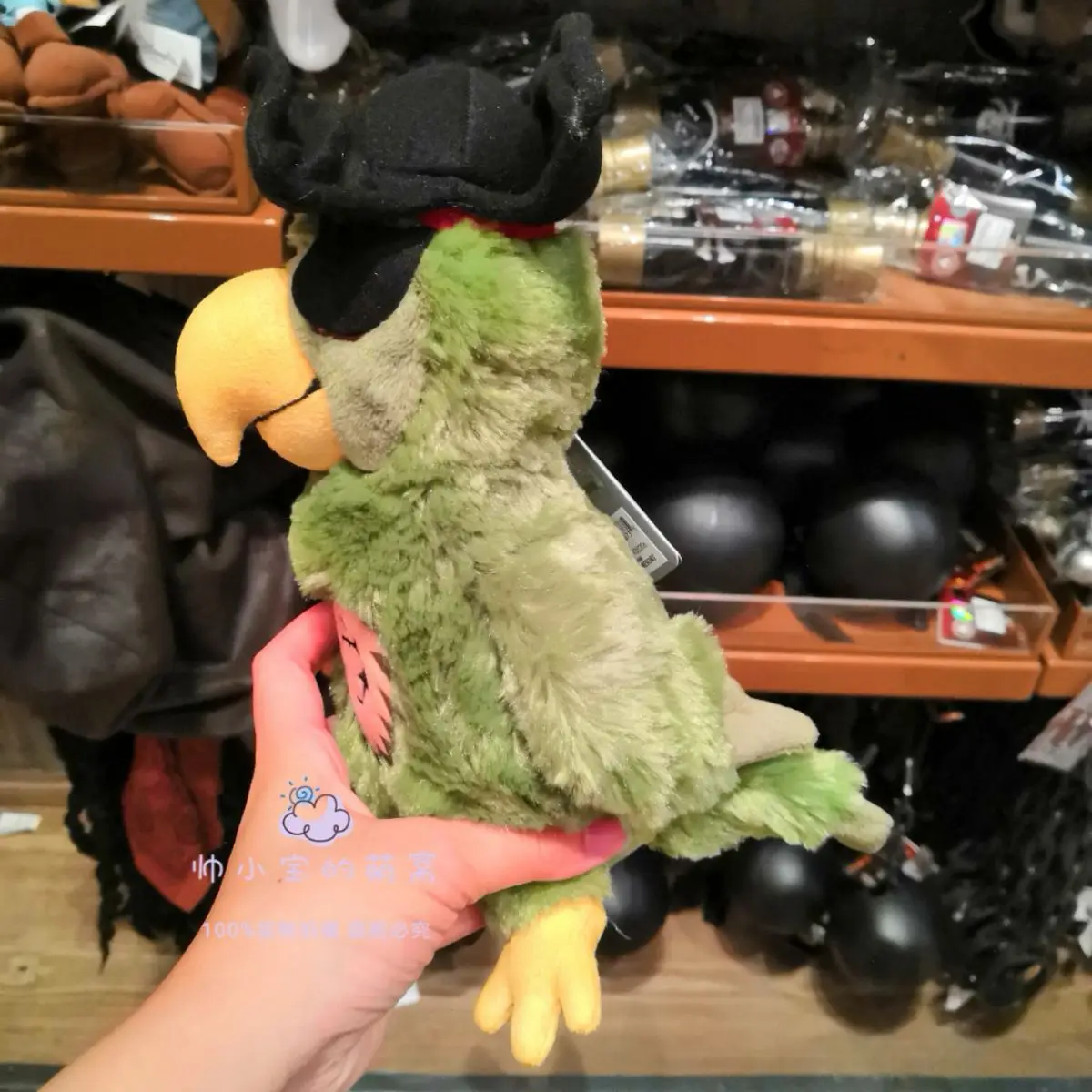 New Caribbean Pirates Plush Toys Captain Jack,Bird,Skull Spoof Dolls for Children's Birthday Kid's Party