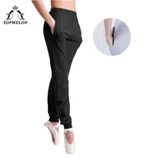 TOPMELON балетные танцевальные штаны для женщин, черные мягкие длинные эластичные штаны с карманом, гимнастические балеты, одежда для тренировок