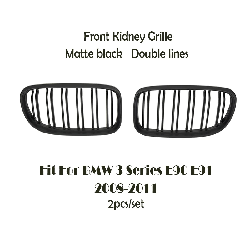 Углеродное волокно/черный Передний бампер гонки решетки почек решетки для BMW E90 E91 3 серии 2008-2011 М МОЩНОСТЬ Производительность аксессуары - Цвет: Matte Double Line