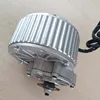 BEST!450w DC 24 v 36 v gear brush motor, DC gear brushed motor, Electric bicycle / electric tricycle motor, scooter motor MY1018 ► Photo 3/6