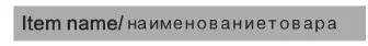 aeProduct.getSubject()