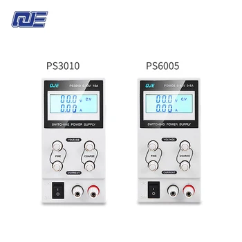 

QJE PS3003 / PS3005 / PS6005 / PS3010 Professional LCD Digital Adjustable DC Power Supply Laboratory Switching Power Supply