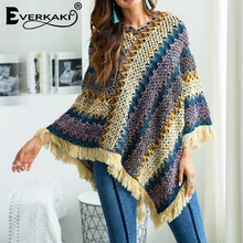Everkaki с кисточками, в стиле бохо вязаный свитер шаль Для женщин Обертывания в этническом стиле толстые теплые чешские свитер шаль Женский Новинка зимы