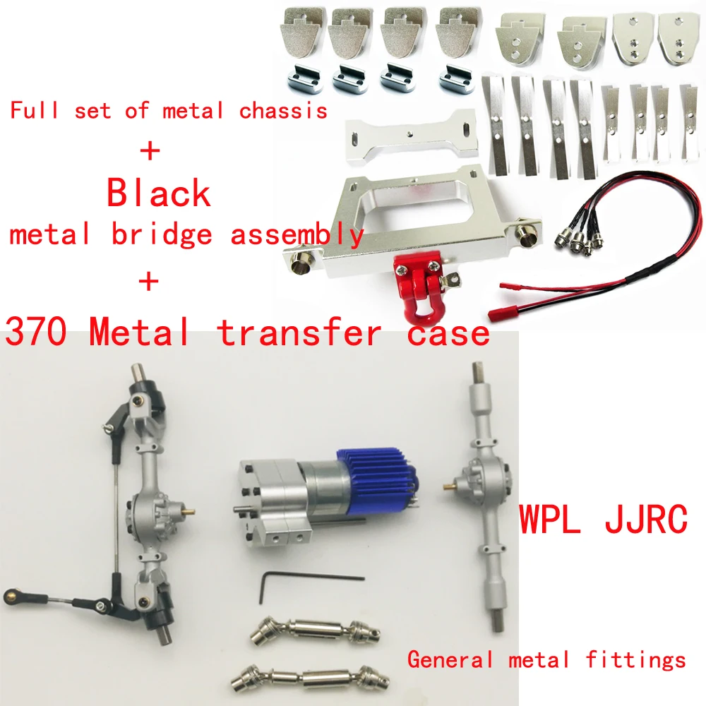 Wpl  drive military truck 4X4 GASS66 C14 C24 full metal transfer case DIY anti-transport box full metal front and rear axle