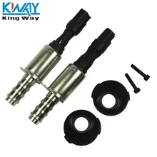 King Way-2 шт. пара переменный распределительный вал синхронизации электромагнитный VCT w/уплотнение для 2004-2008 Ford 5.4L 3V