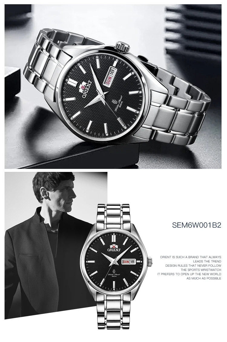 SEM6W001D2-ENG_14
