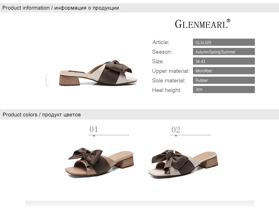 1 women slippers