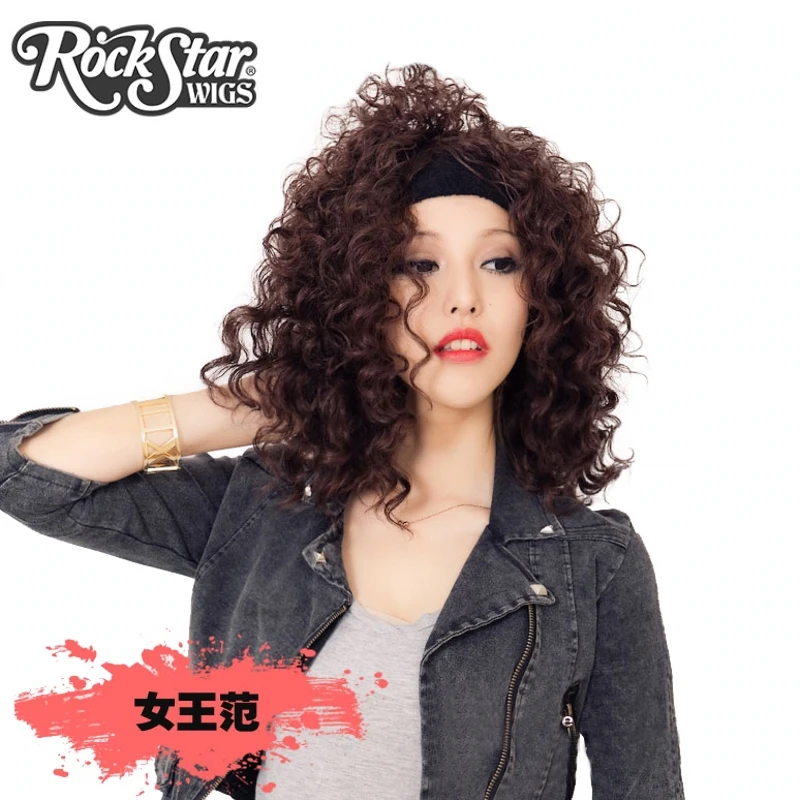 

Hot popular sexy ladies punk style hair,short brown curly synthetic hair wig,girl club party hair wigs with band