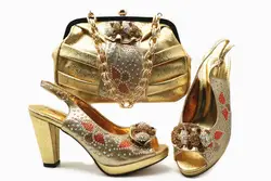Красивые Золотые обувь в цвет сумки комплект Новые модная обувь хорошая обувь и комплект с сумкой итальянские золотые туфли и комплект с