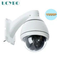 cctv security 1080P HD AHD Camera PTZ outdoor mini speed dome pan tilt 4x zoom video surveillance RS485 2mp ahd 2000TVL PTZ cam
