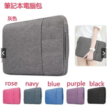 Дорожная сумка чехол для microsoft Surface Pro 3 Pro 4 Pro 5 pro 6 Чехол 12,3 дюймов планшеты ударопрочный чехол