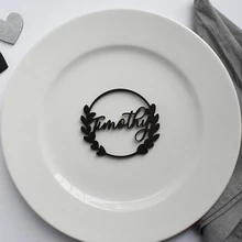 Пользовательские ФИО гостя знак тег для украшение свадебного стола персонализированные свадебные место карты Логотип вечерние изделия для декорации уникальный подарок