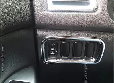 Хромированная рамка переключателя фары для Mitsubishi ASX/Outlander Sport 2010 15|cover for