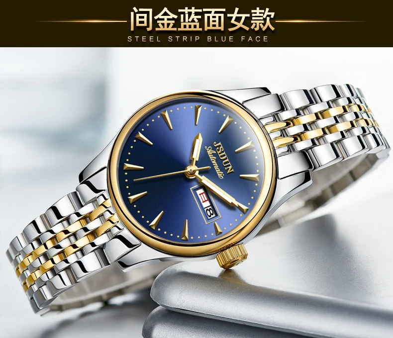 wristwatch brand