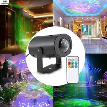 7Colors Mini Stage Light Dj Laser Disco Ball Rgbw Water Wave Ripple Effect Disco Light IR Remote Static Color Strobe Light Stage 7Colors Mini Stage Light Dj Laser Disco Ball Rgbw Water Wave Ripple Effect Disco Light IR Remote Static Color Strobe Light Stage
