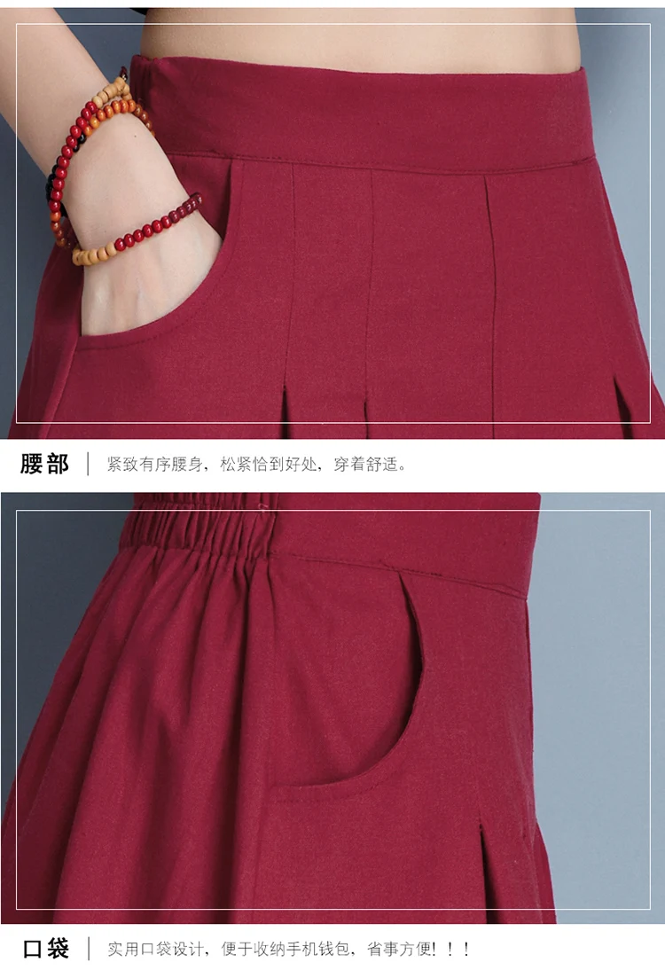 Женская длинная юбка с цветочной вышивкой для девушек, хлопок, лен, китайский стиль, весна-лето-осень, с карманами, трапециевидная юбка до середины икры