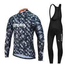 strava велосипедная майка с длинным рукавом, Майки для велоспорта, одежда для велоспорта, Джерси для командного велосипеда, велосипедные майки, набор