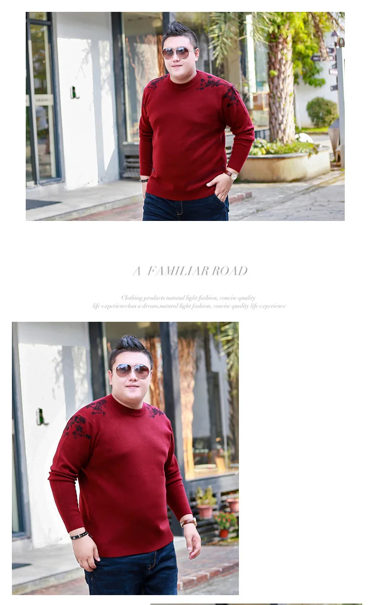 Большие размеры 8xl 7xl брендовые Новые свитера мужские модные стильные осенние зимние Лоскутные трикотажные качественные пуловеры мужские