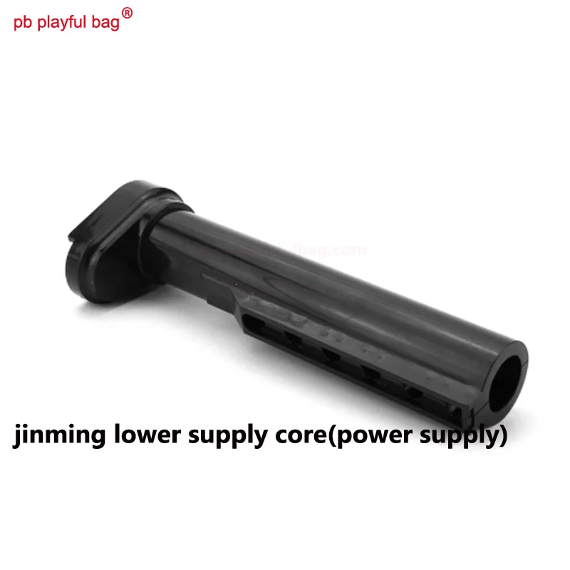 PB игривая сумка для улицы CS Jinming Han Hui Tuo core M4 CTR STR CAA картридж воды ванной аксессуары