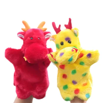 

Candice guo plush toy stuffed doll hand puppet dinosaur fiery lucky dragon brother bedtime sleeping story baby birthday gift 1pc