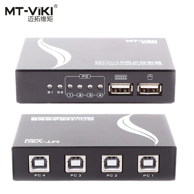 MT VIKI 4 Port KM Synchnorizer KM Combo Sharer 1 Set Mouse
