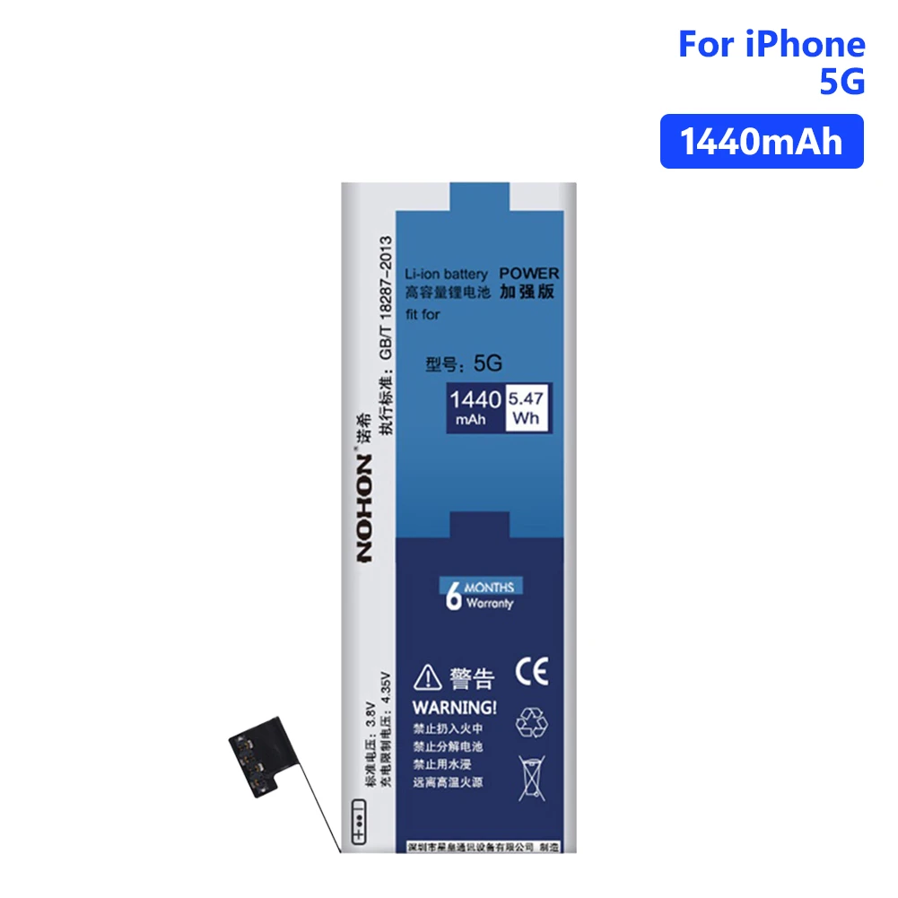 

NOHON Lithium Polymer Phone Battery For Mobile Phone Batteries Real capacity 3.8V 1440mAh iPhone 5 5G iPhone5 Free Tools