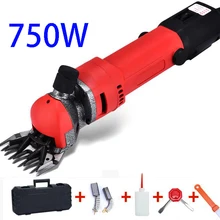 750 Вт 220 В электрическая для стрижки овец поставки машин машинка для стрижки Овцы козы Альпака ножницы Регулировка толкатель