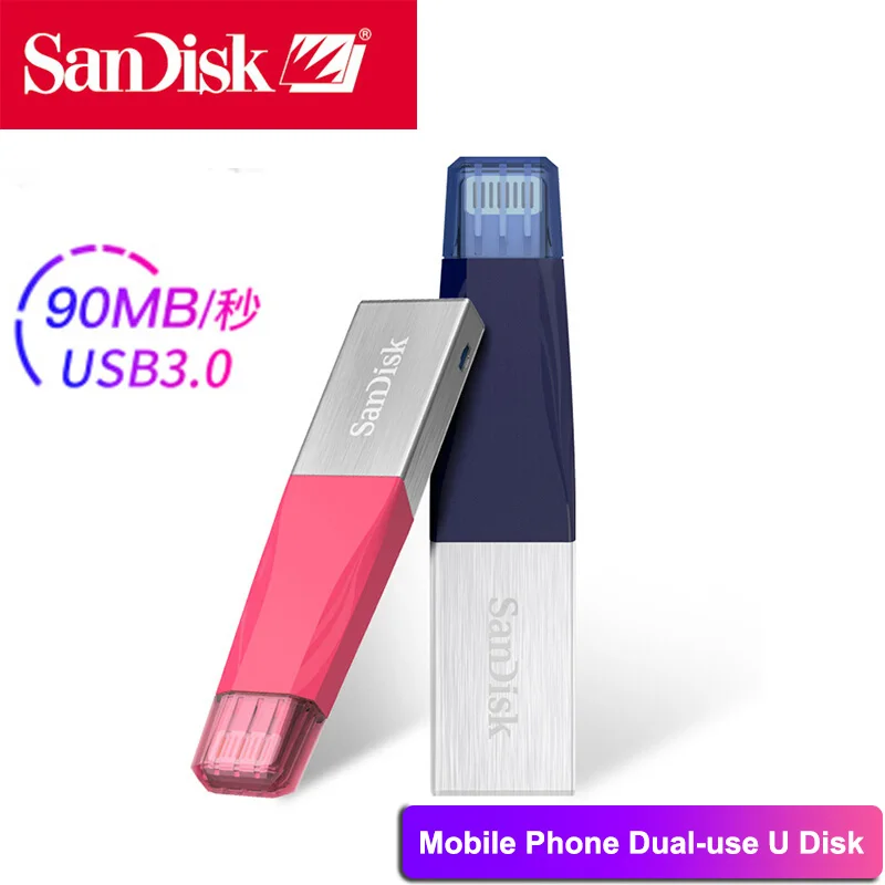 Лучший SanDisk USB Flash Drive флешки animado 64 GB USB 3,0 SDIX40N OTG Lightning Memory Stick Mini накопитель для iphone ipad и ПК