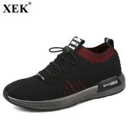 XEK Лето Для мужчин носки кроссовки Beathable сетки мужская повседневная обувь на шнуровке носок туфли Лоферы мальчиков супер легкий носок