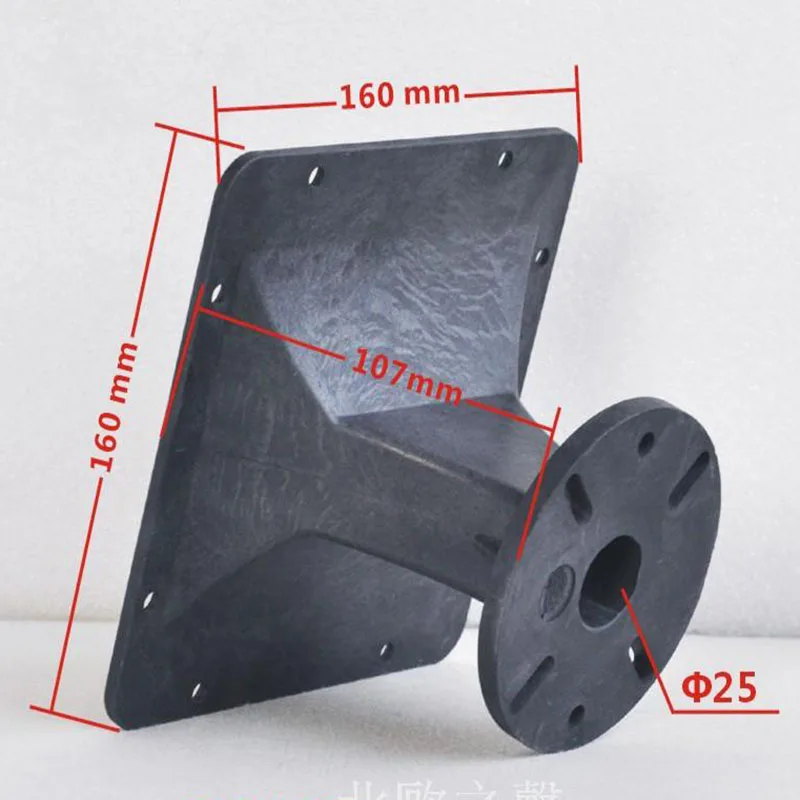 

160*160 Throat Joint 25-core Treble Horn Speaker Accessories Connector Plastic