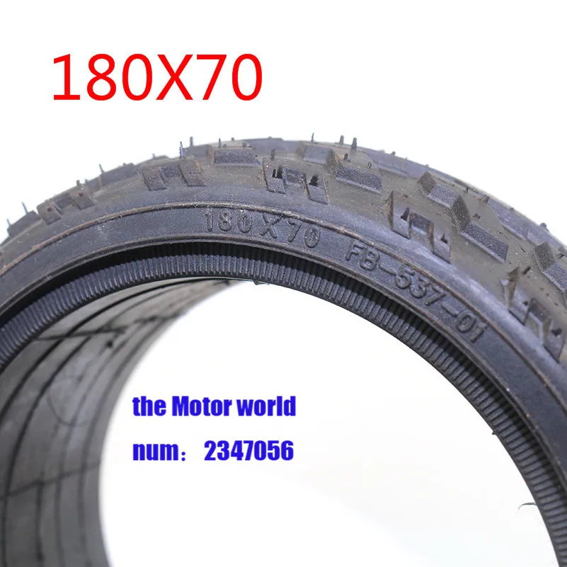180x70 твердые шины без внутренней Трубчатые шины подходит электрический скутер не надувные твердые шины