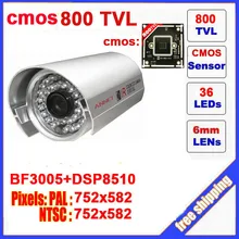 2014 special offer top fasion yes infrared ccd other mini bullet camera 800tvl cctv with ir-cut 36 leds outdoor security z550c