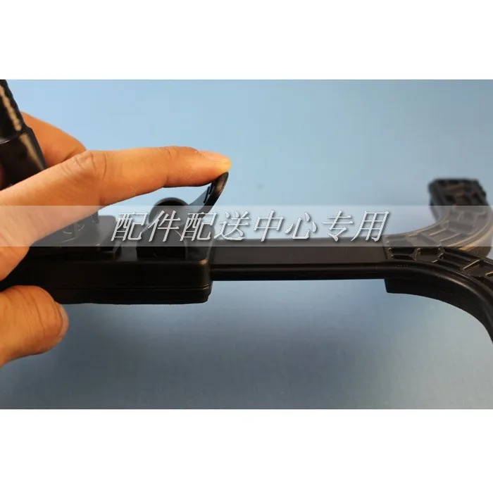Holder 01