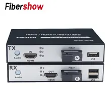 HDMI-fiber 1080 P HDMI волоконно-оптический видео удлинитель KVM(HDMI+ USB) к волоконной мыши и клавиатуры