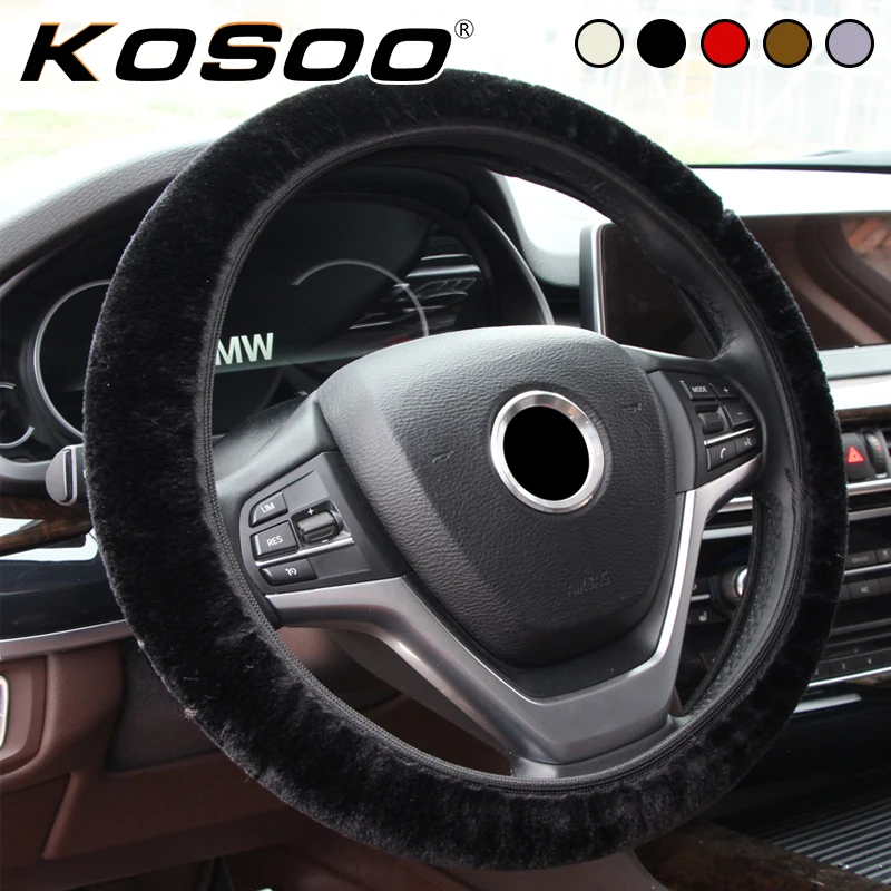 Автомобильный Стайлинг KOSOO плюшевая зимняя Нескользящая эластичная