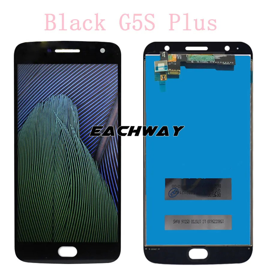 LCD Display moto G5S pLUS2