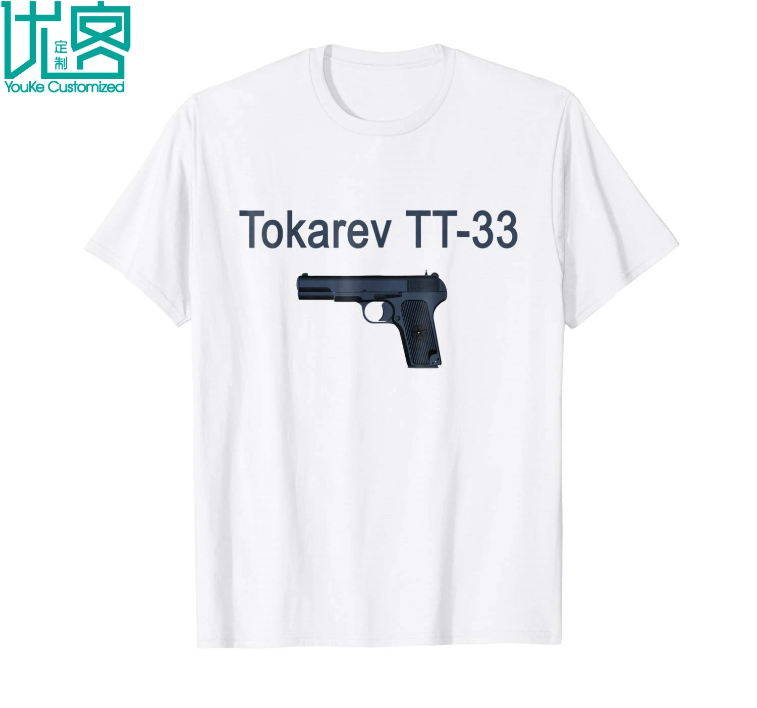 

Tokarev Tt 33 Russian Soviet Pistol 2019 Summer Men's Short Sleeve T-Shirt